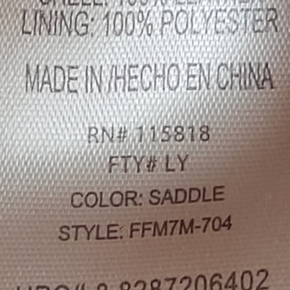 Brown Leather Jacket - Picture 9 of 10